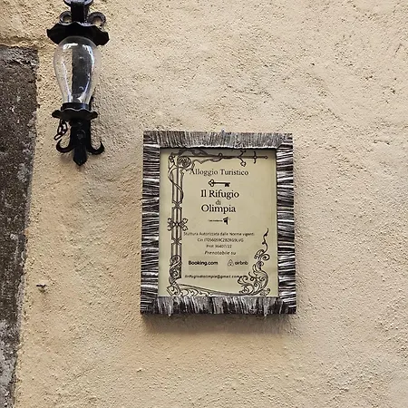 Casa medievale Il Rifugio di Olimpia-2